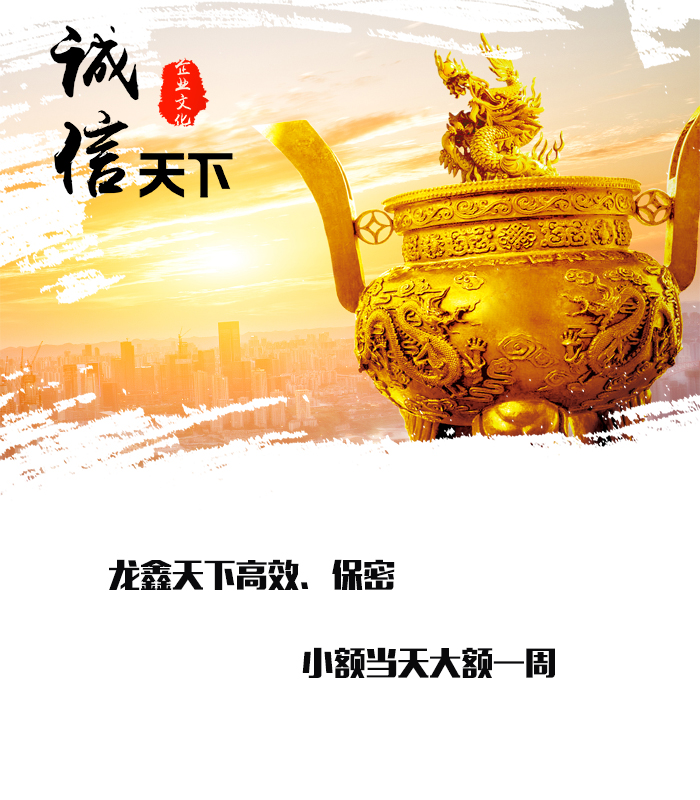 梅江要债公司
